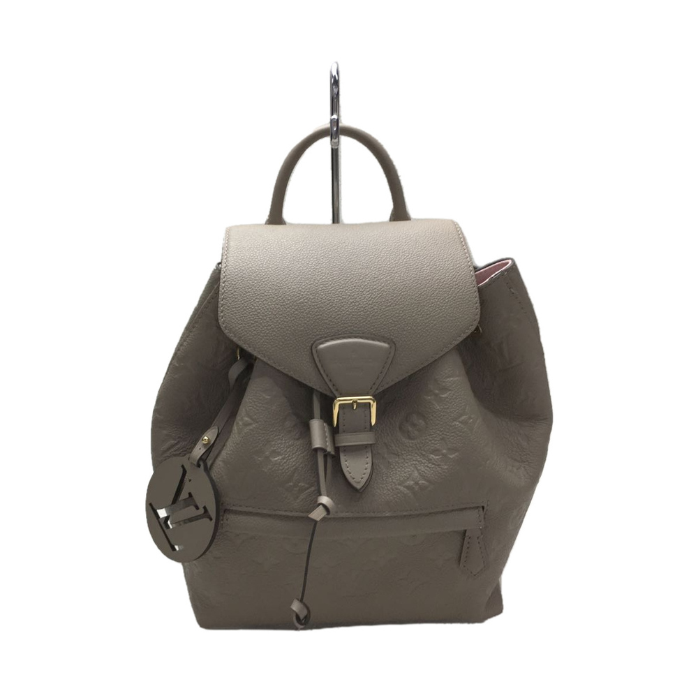 Louis Vuitton Montsouris PM Monogram Emplant Backpack Beige